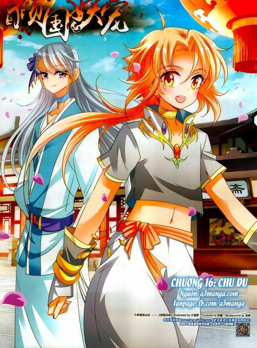 Khuynh Quốc Yêu Sủng: Chapter 16