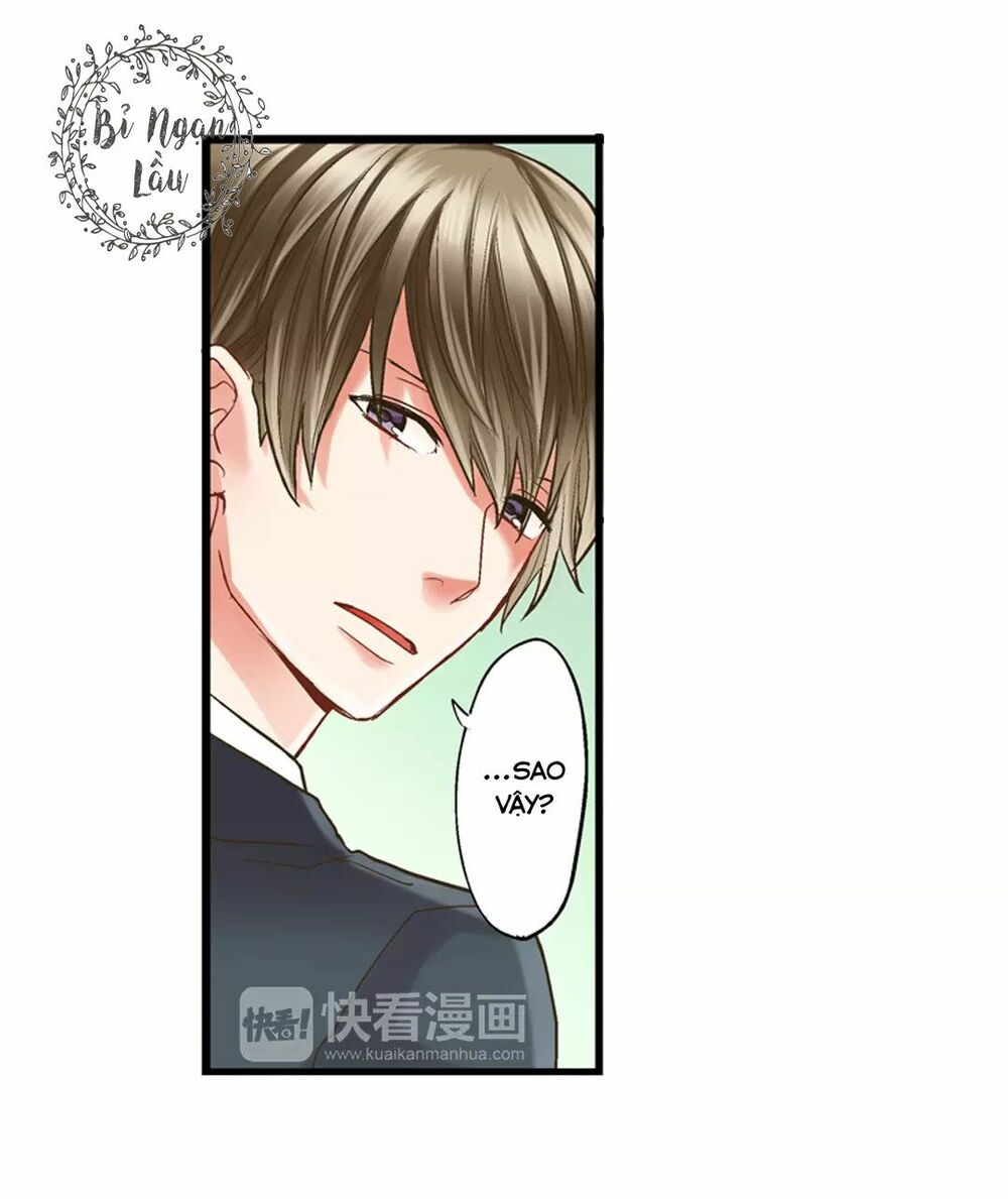 Một Giây Để Hôn Em: Chapter 5