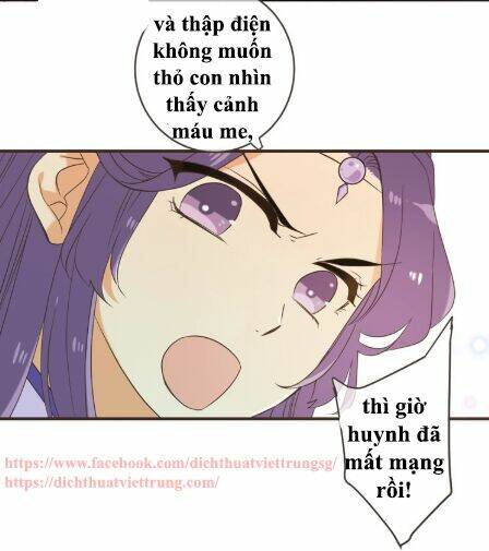 Bạn Trai Tôi Là Cẩm Y Vệ 2: Chapter 53