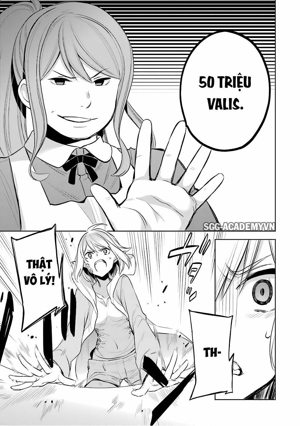 Dungeon Ni Deai O Motomeru No Wa Machigatte Iru Darou Ka: Familia Chronicle Episode Ryu: Chapter 11