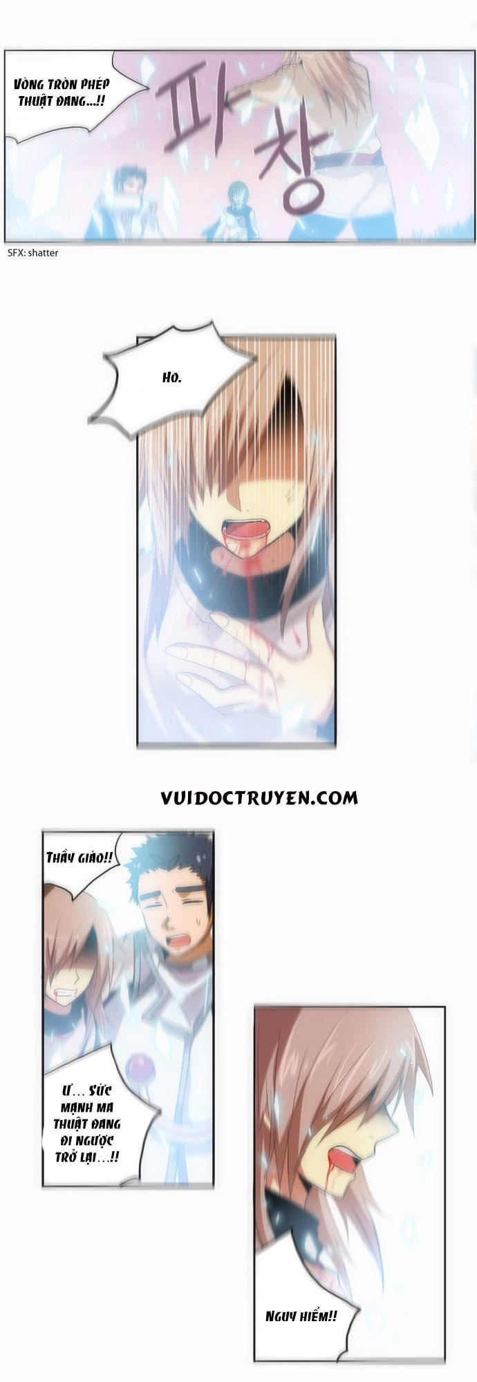 Crepuscule (Yamchi): Chapter 79