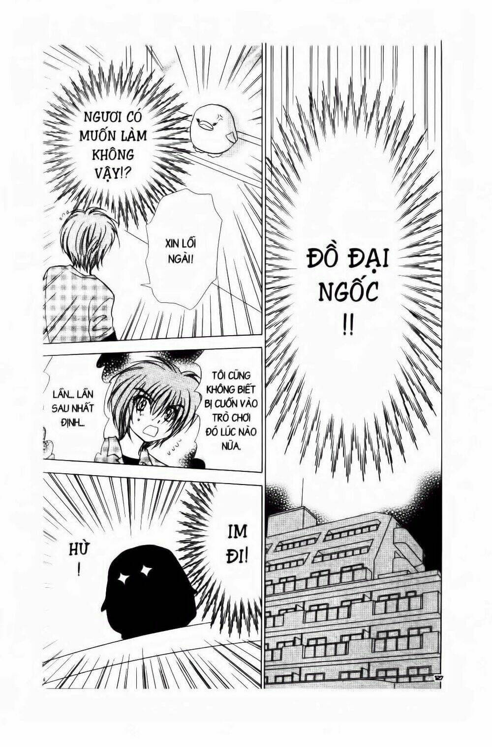 Chiếc Ly Kỳ Diệu: Chapter 47