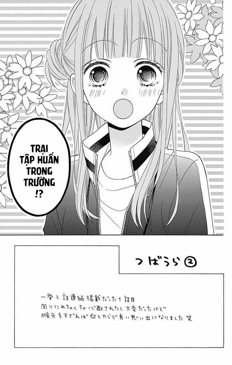 Tsubasa To Hotaru: Chapter 30