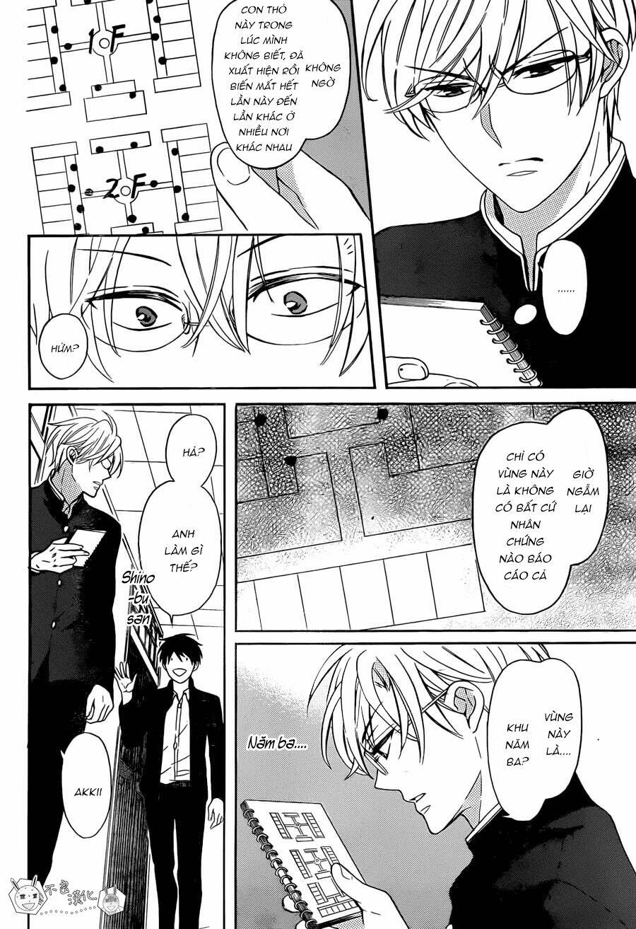 Thầy Giáo Của Tôi: Chapter 122