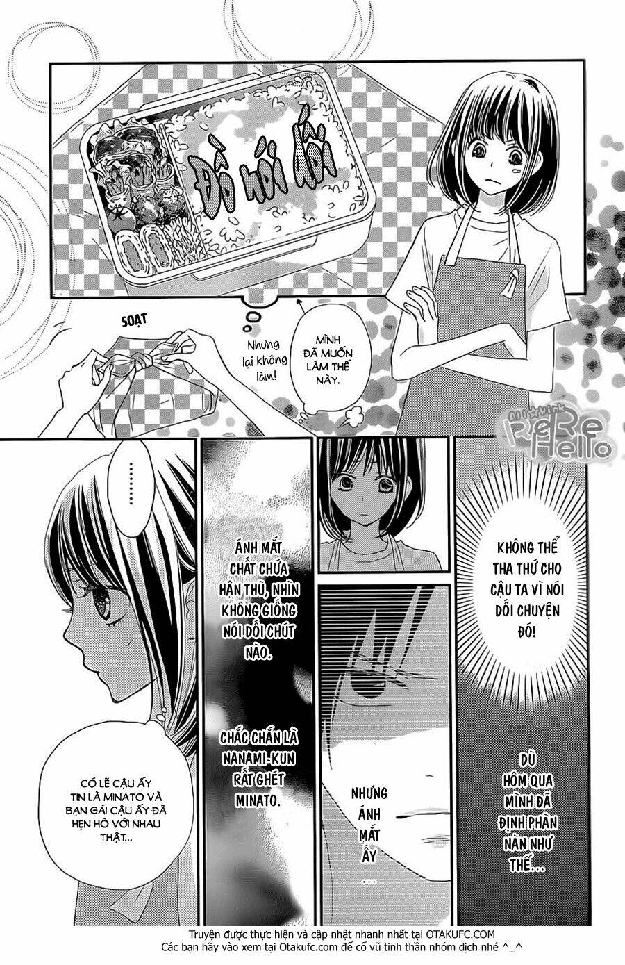 Rere Hello: Chapter 26