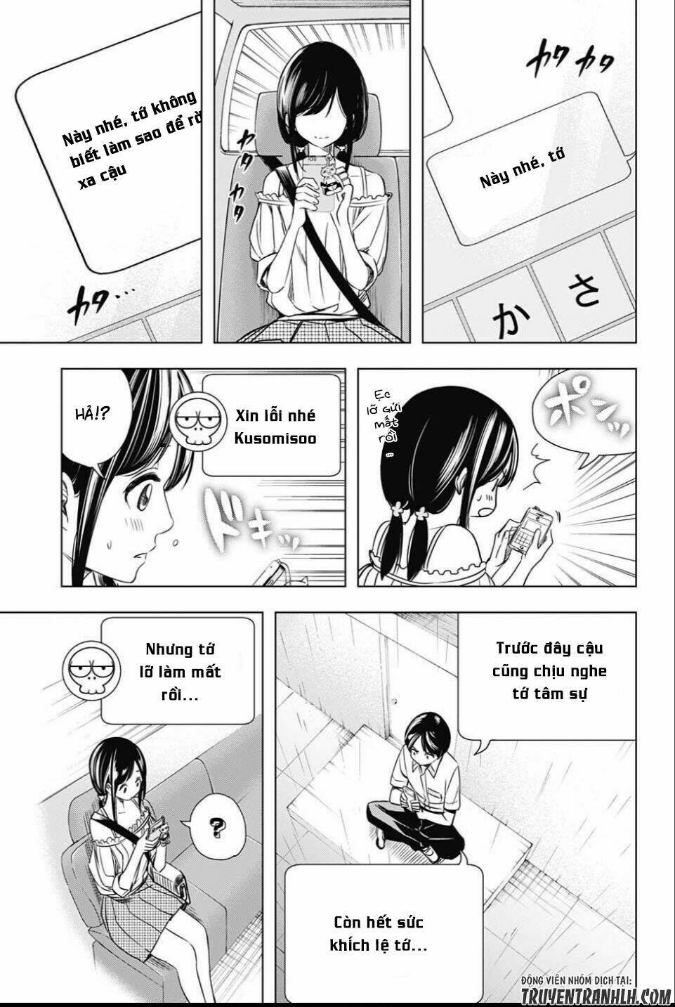 Cross Account: Chapter 24