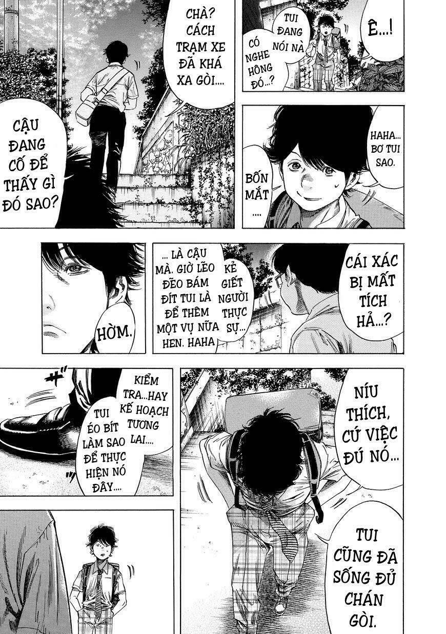 Shiga Hime: Chapter 1