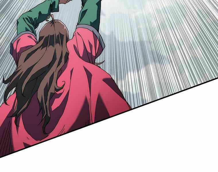 Các Chòm Sao Chỉ Chú Ý Mình Tôi: Chapter 6