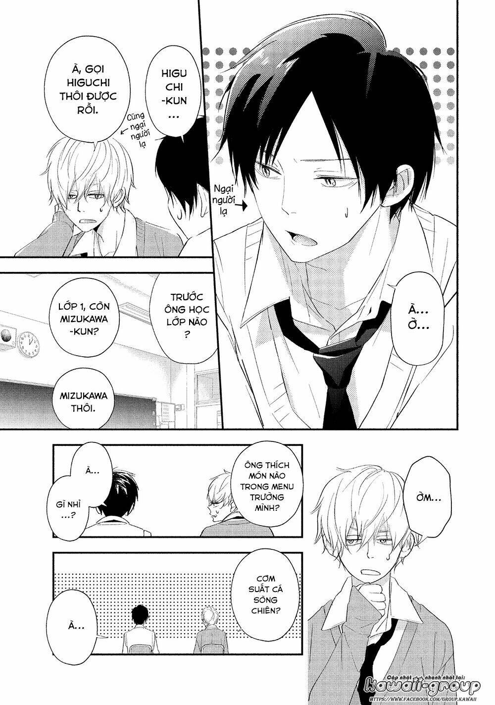 Mairimashita, Senpai!: Chapter 14