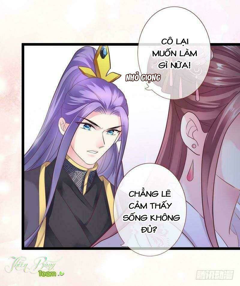 Vương Phi - Âm Động Thiên Hạ: Chapter 16