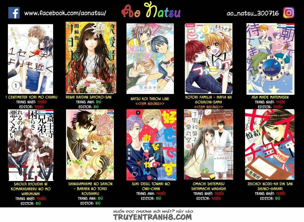 Shinigamihime No Saikon - Baraen No Tokei Koushaku: Chapter 4