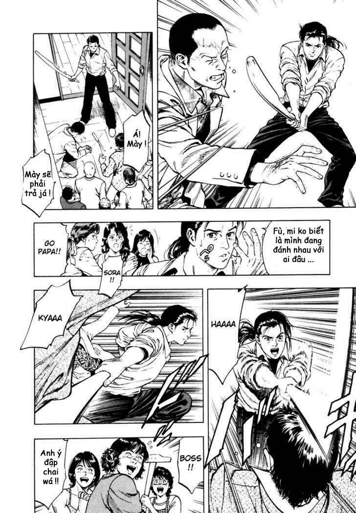 Family Compo: Chapter 51