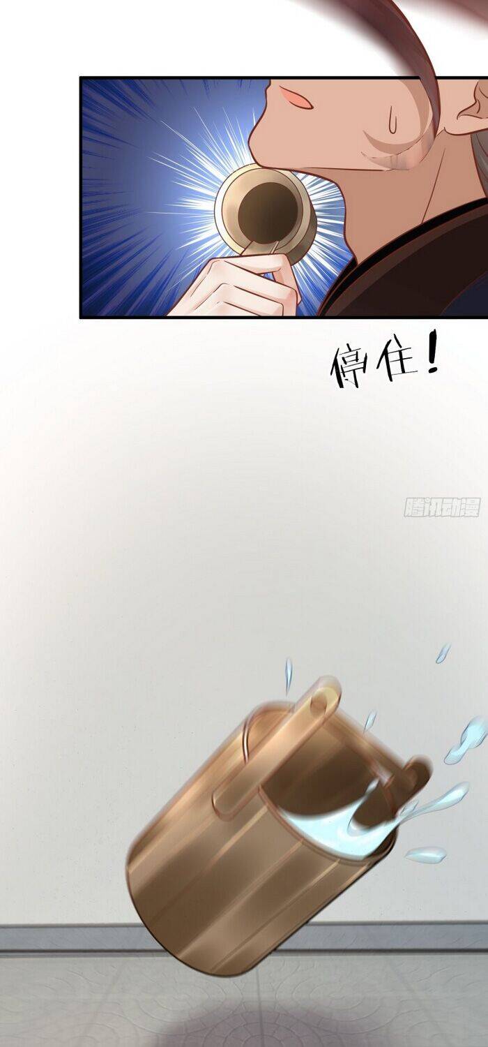 Bắt Đầu Từ Làm Ngón Tay Vàng: Chapter 1