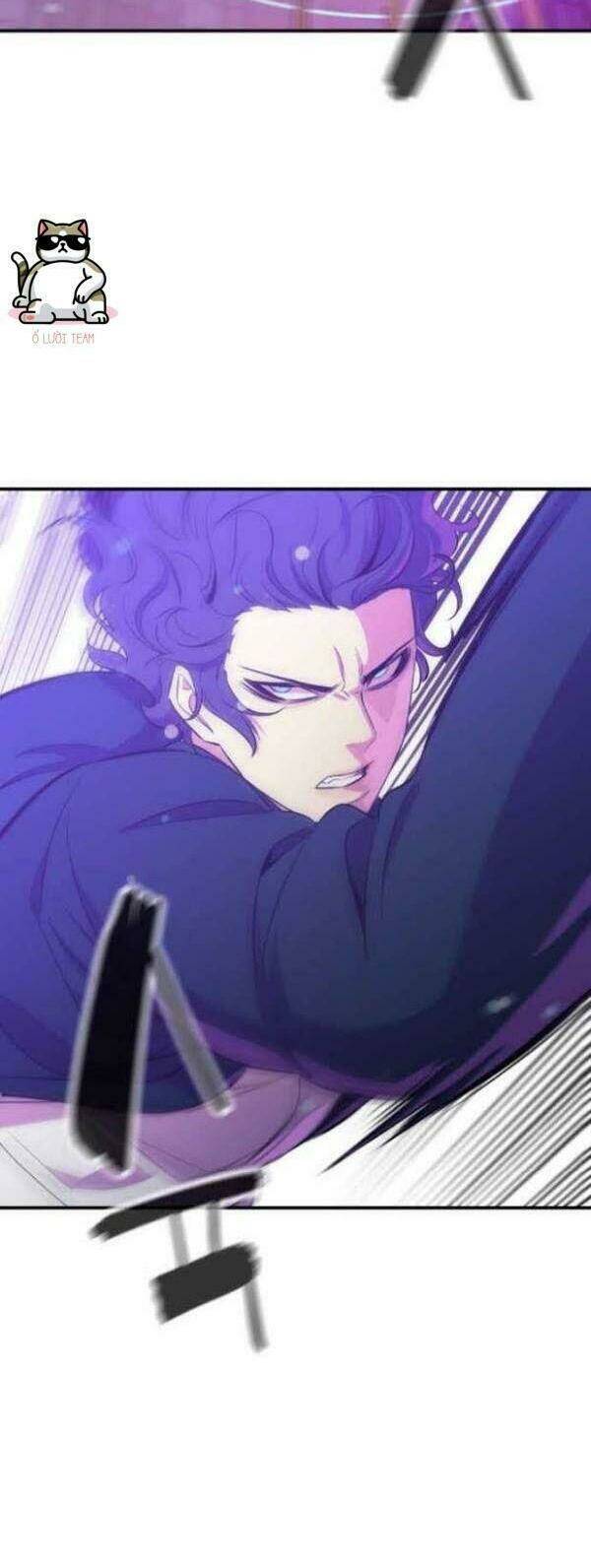 Nhân Vật Phản Diện Bất Tài: Chapter 17