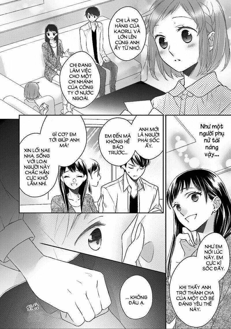 Futsutsu Kana Oyako Deha Arimasu Ga: Chapter 5