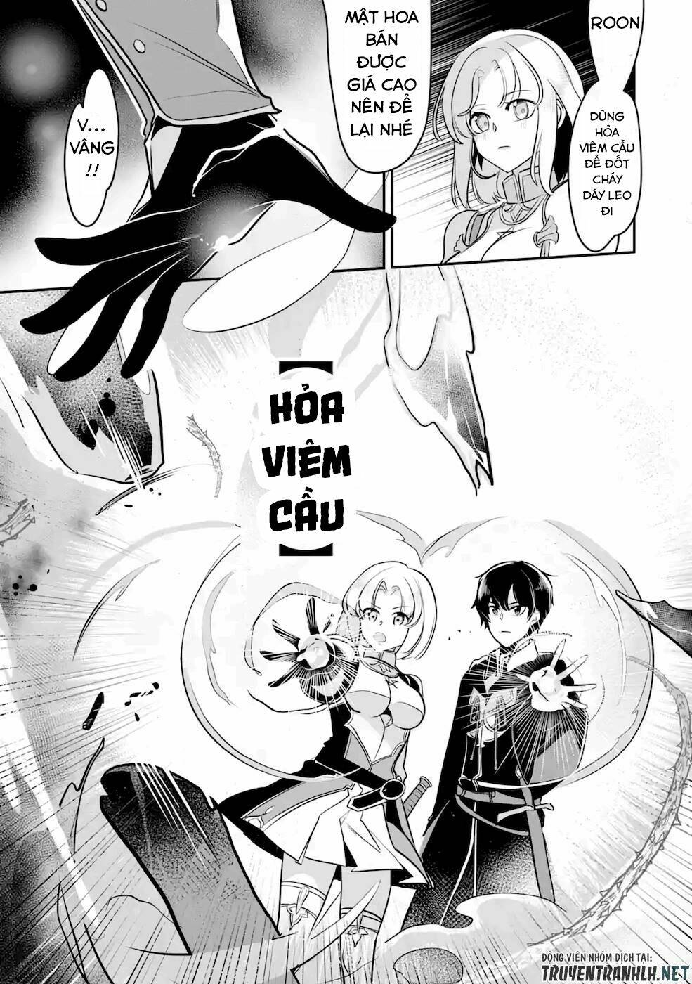 Mamono Wo Shitagaeru: Chapter 12