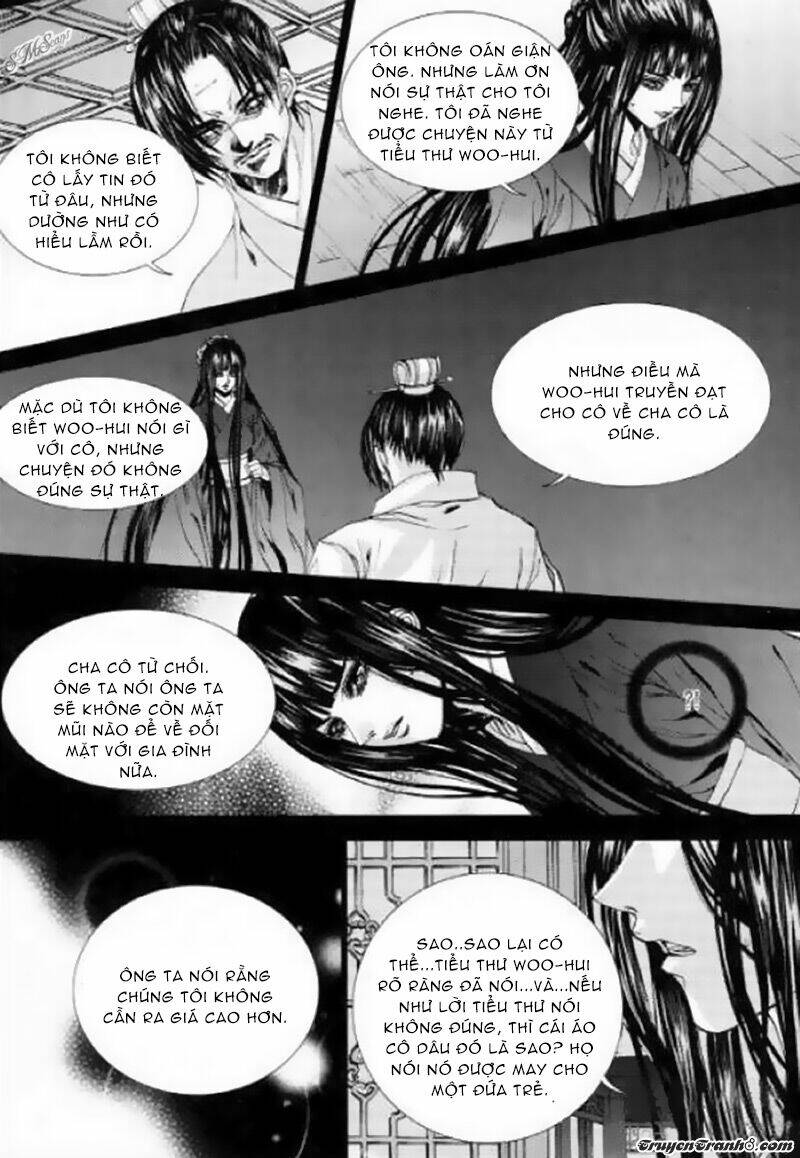 Tân Nương Của Thủy Thần: Chapter 125