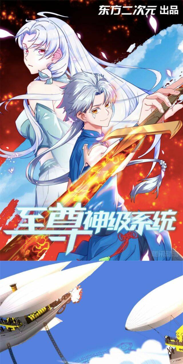 Chí Tôn Võ Đế: Chapter 268