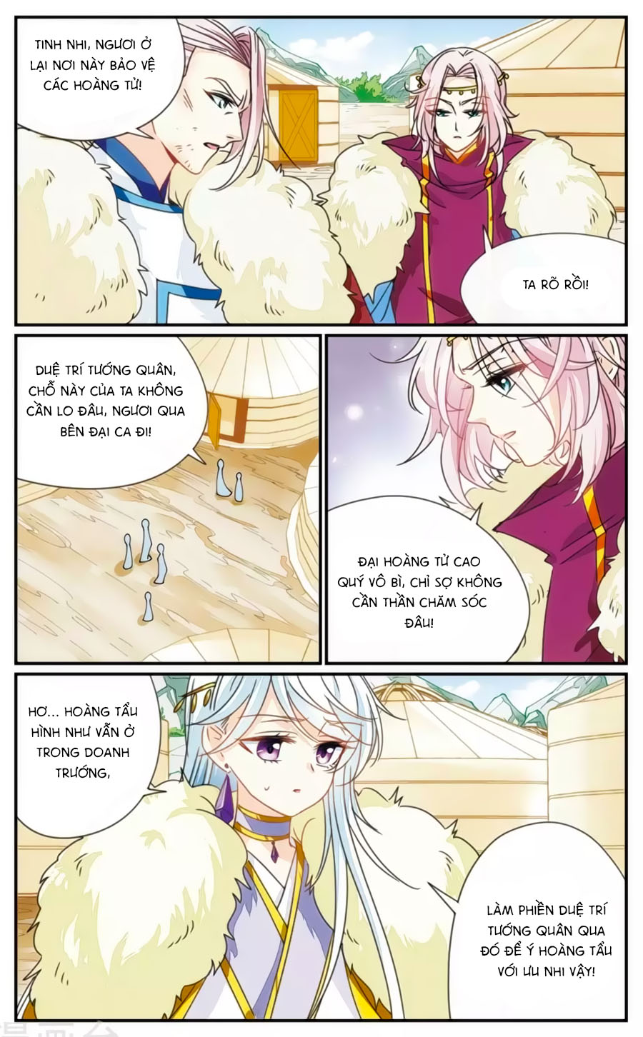 Khuynh Quốc Yêu Sủng: Chapter 37.2