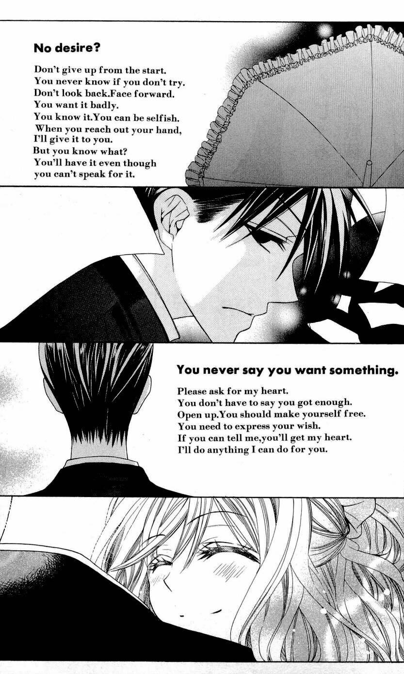 Thầy Giáo Của Tôi: Chapter 26.1