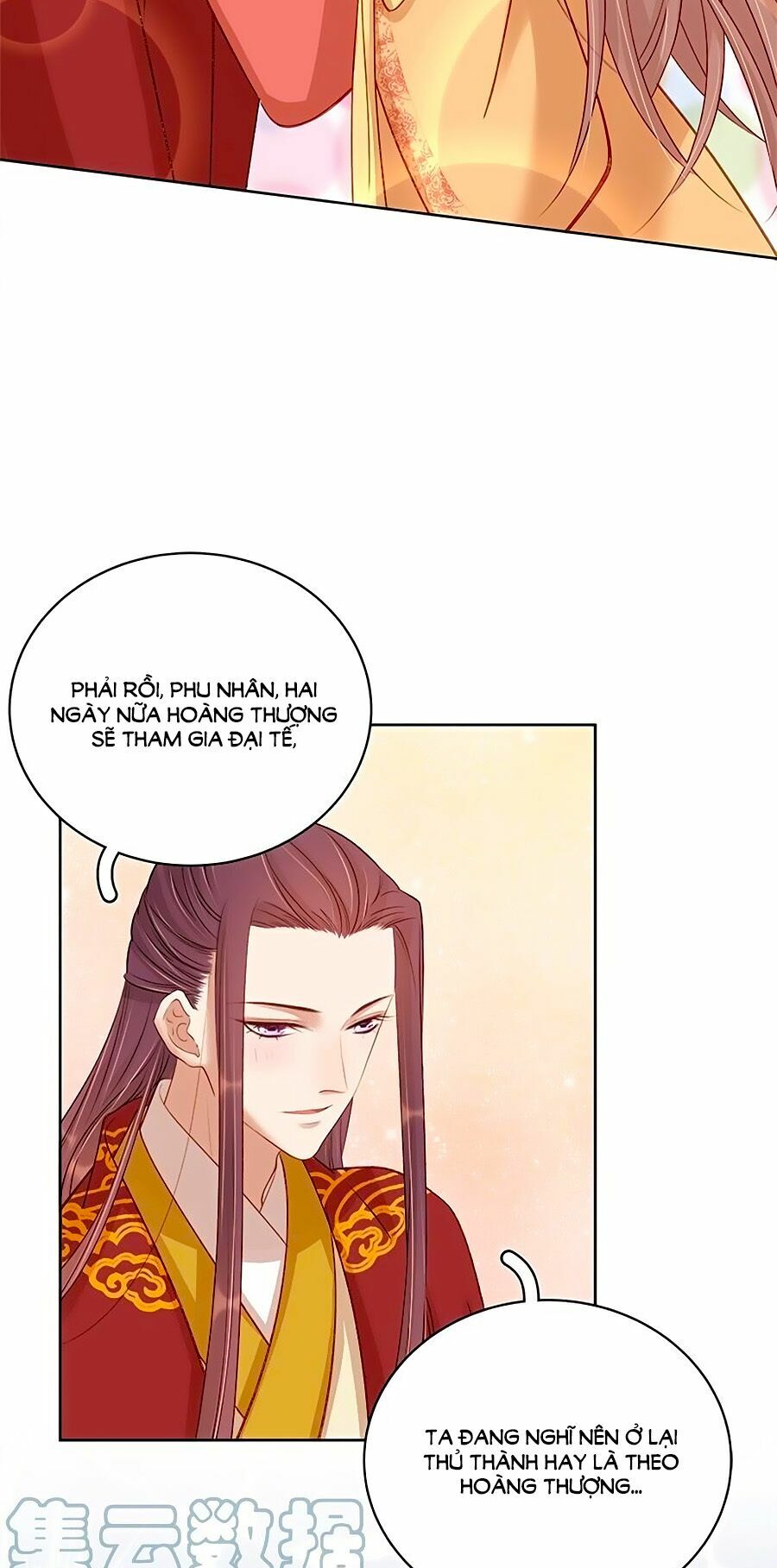 Xuân Khuê Bí Lục: Xưởng Công Thái Liêu Nhân: Chapter 86