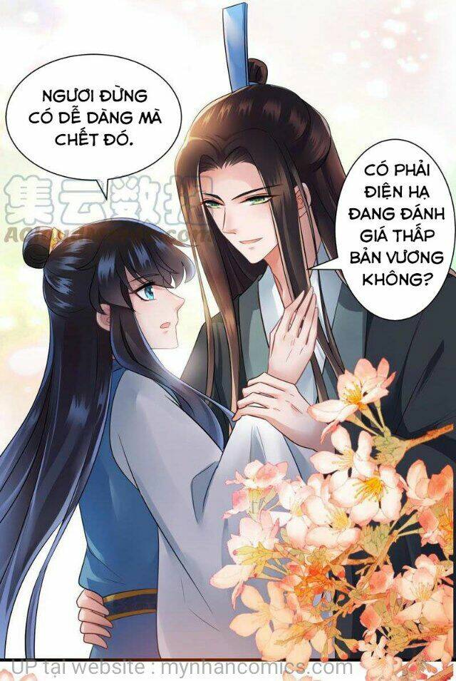 Thái Tử Điện Hạ Có Tin Vui: Chapter 119