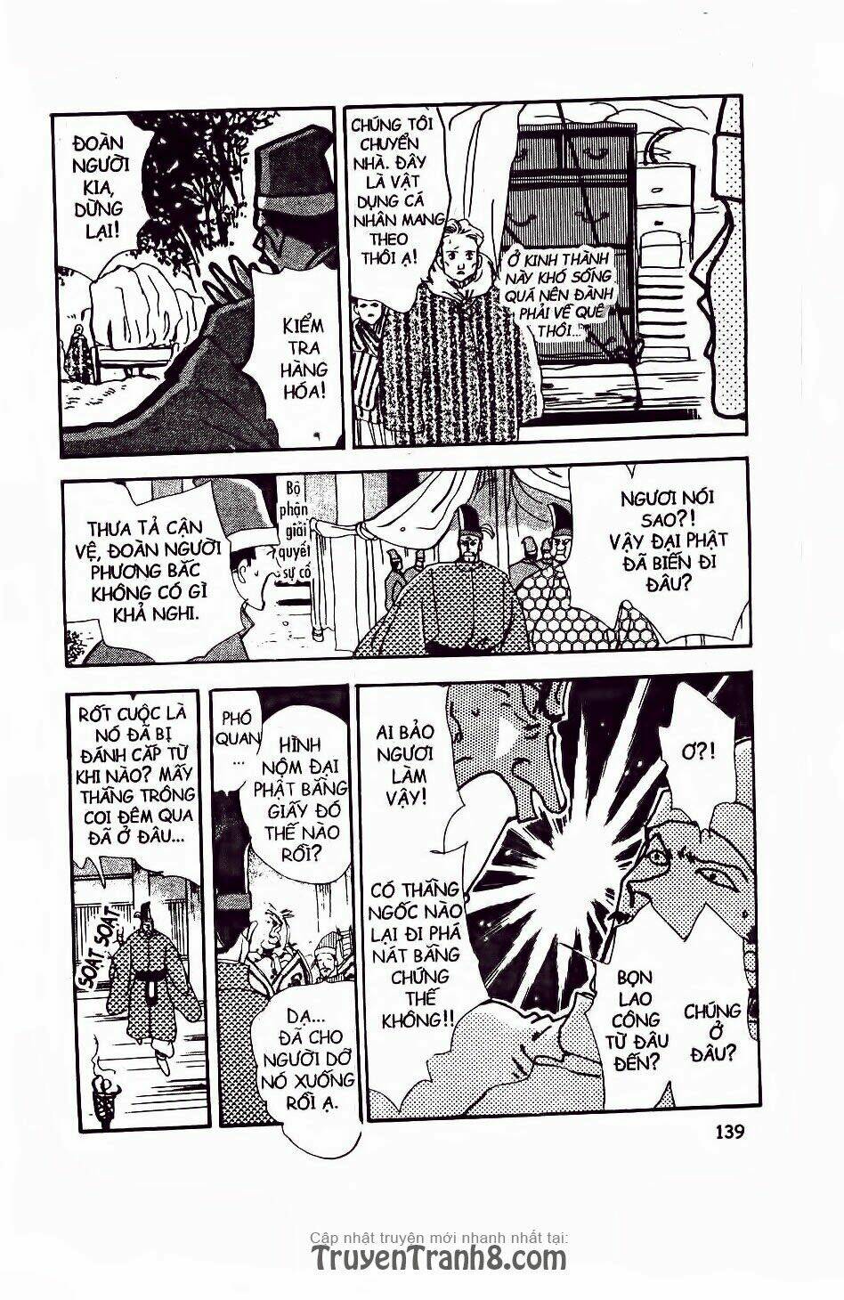 Đứa Con Số Phận: Chapter 64.2