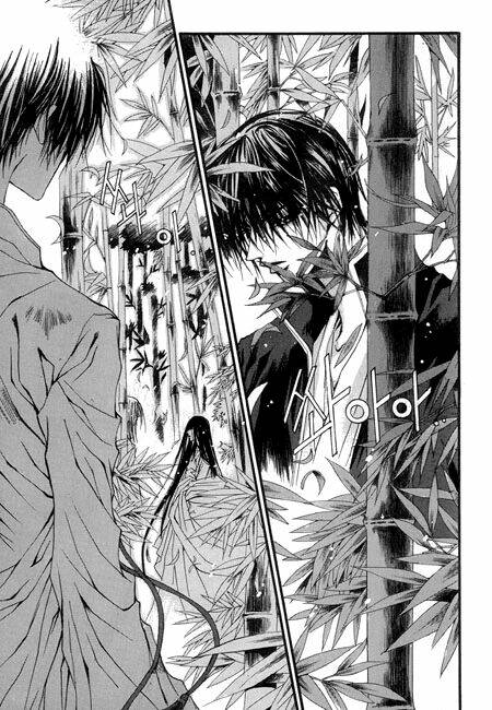 Tân Nương Của Thủy Thần: Chapter 28