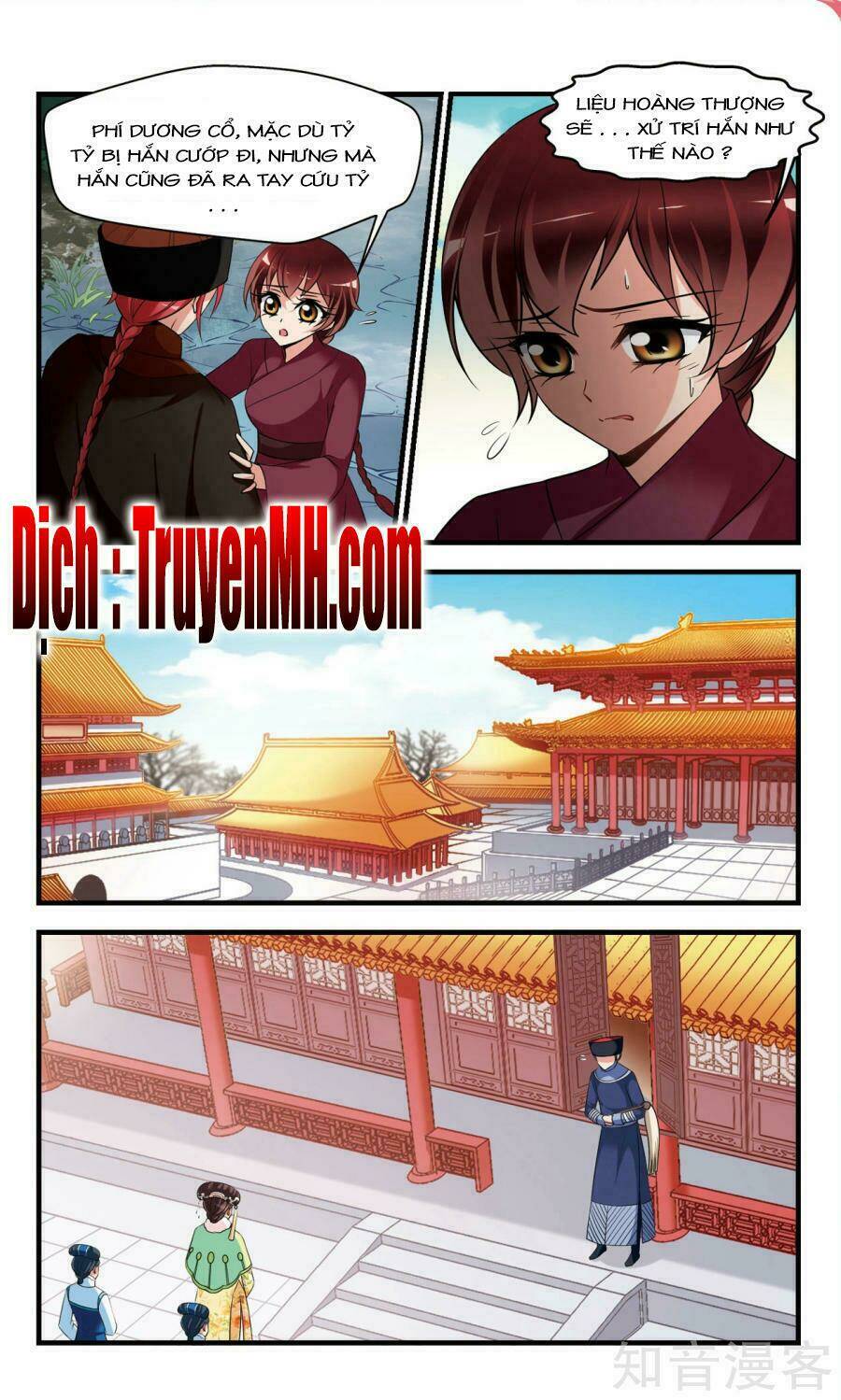 Phi Đãi Nghiên Tuyết: Chapter 151.2