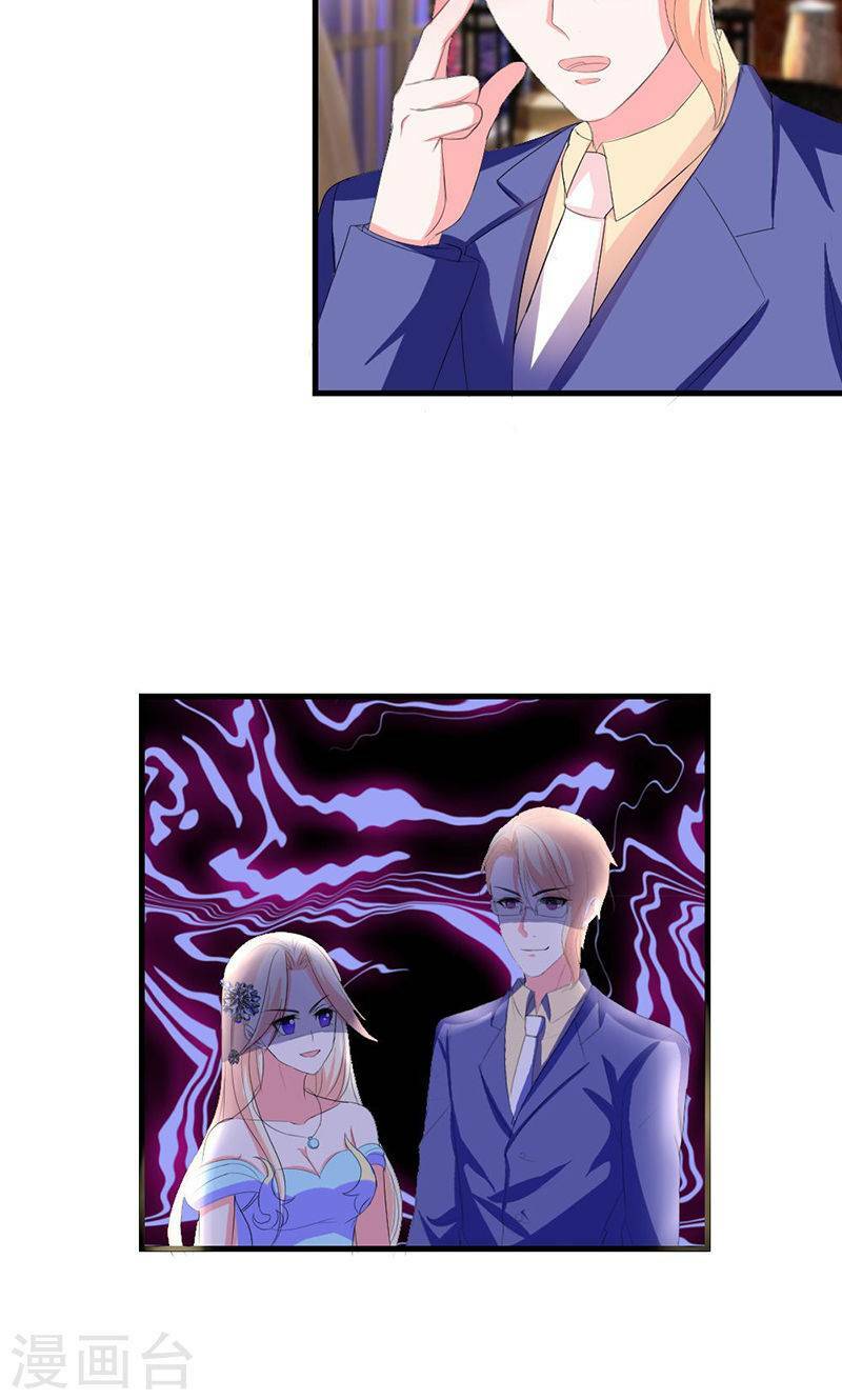 Này! Đừng Động Vào Phô Mai Của Tôi: Chapter 45