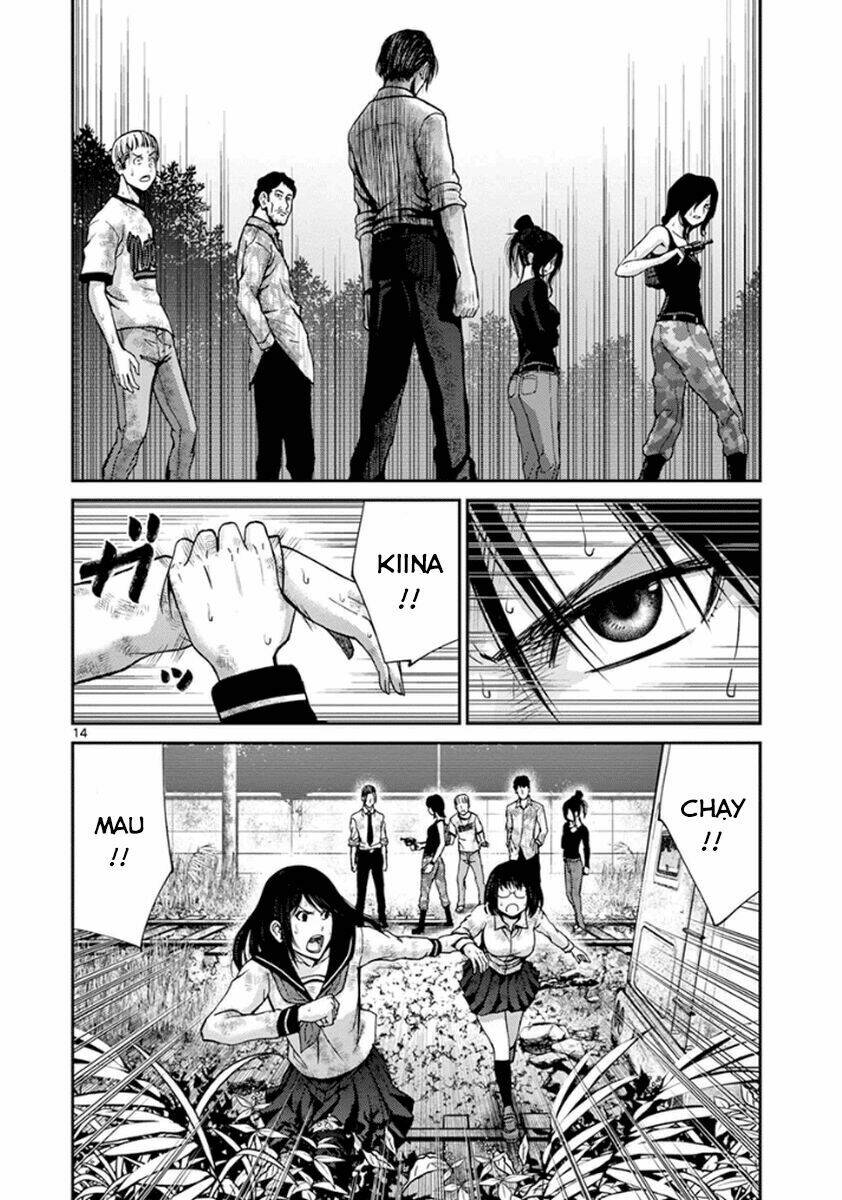 Imawa No Michi No Alice: Alice On Border Road: Chapter 7