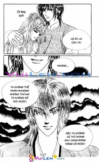 New Sexy Simpleton: Chapter 68