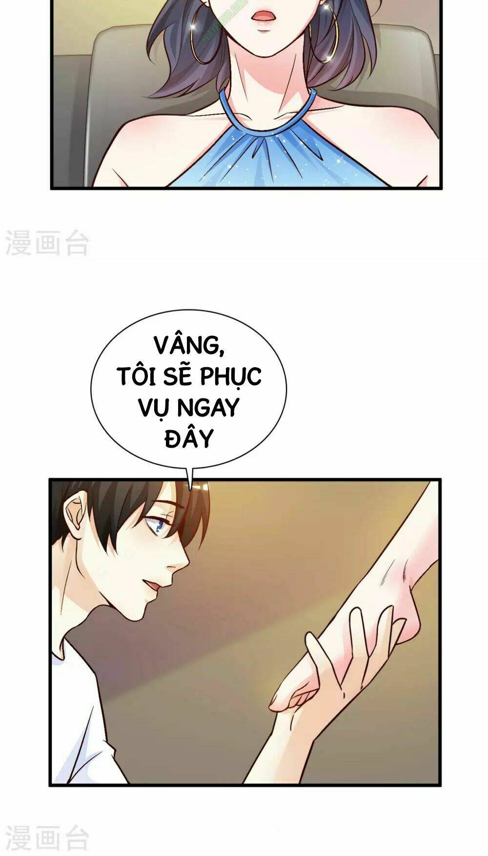 Tối Cường Vận Đào Hoa: Chapter 3