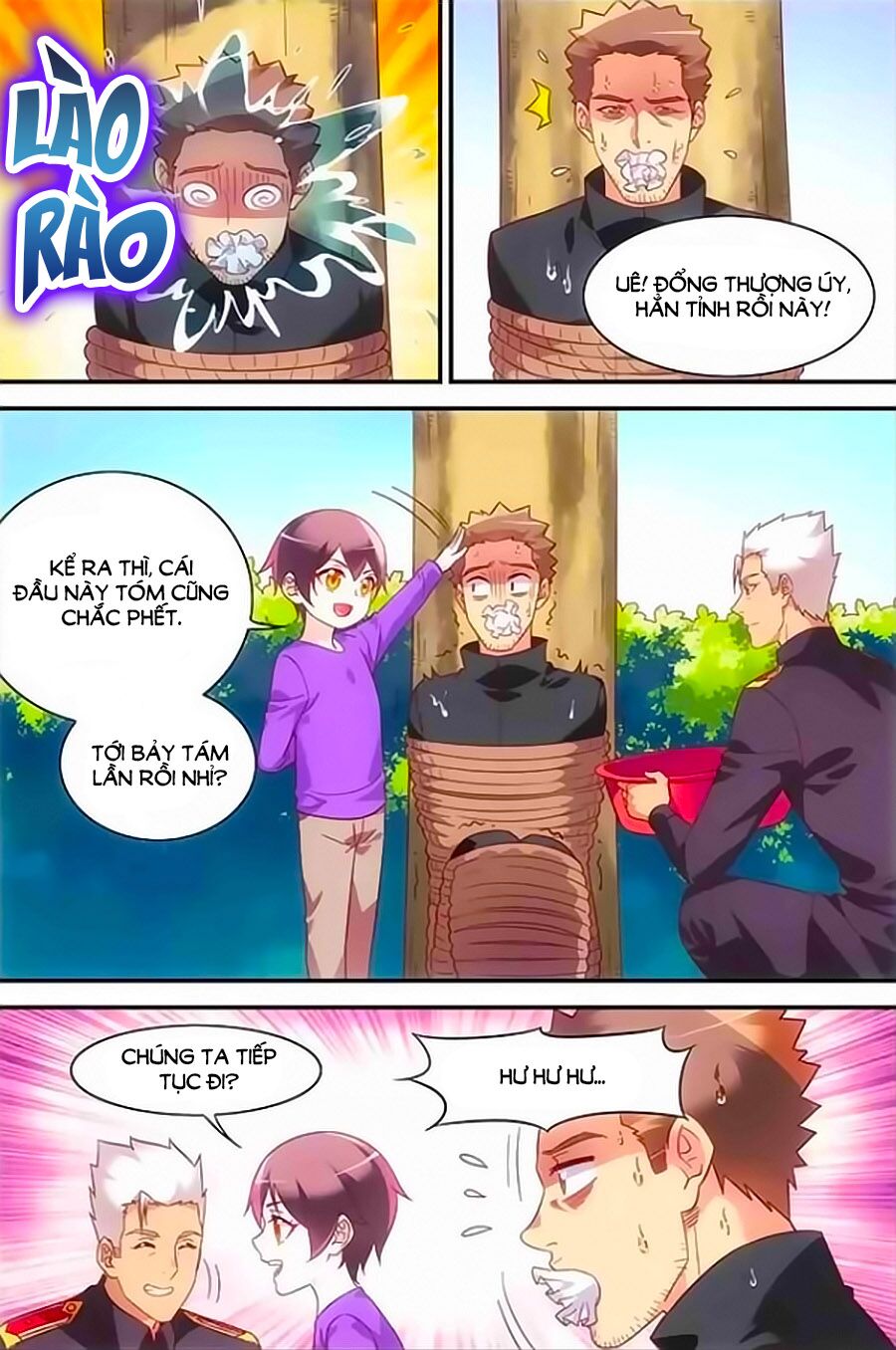 Man Thê Hữu Độc, Phúc Hắc Lão Công Sủng Thượng Thiên: Chapter 182