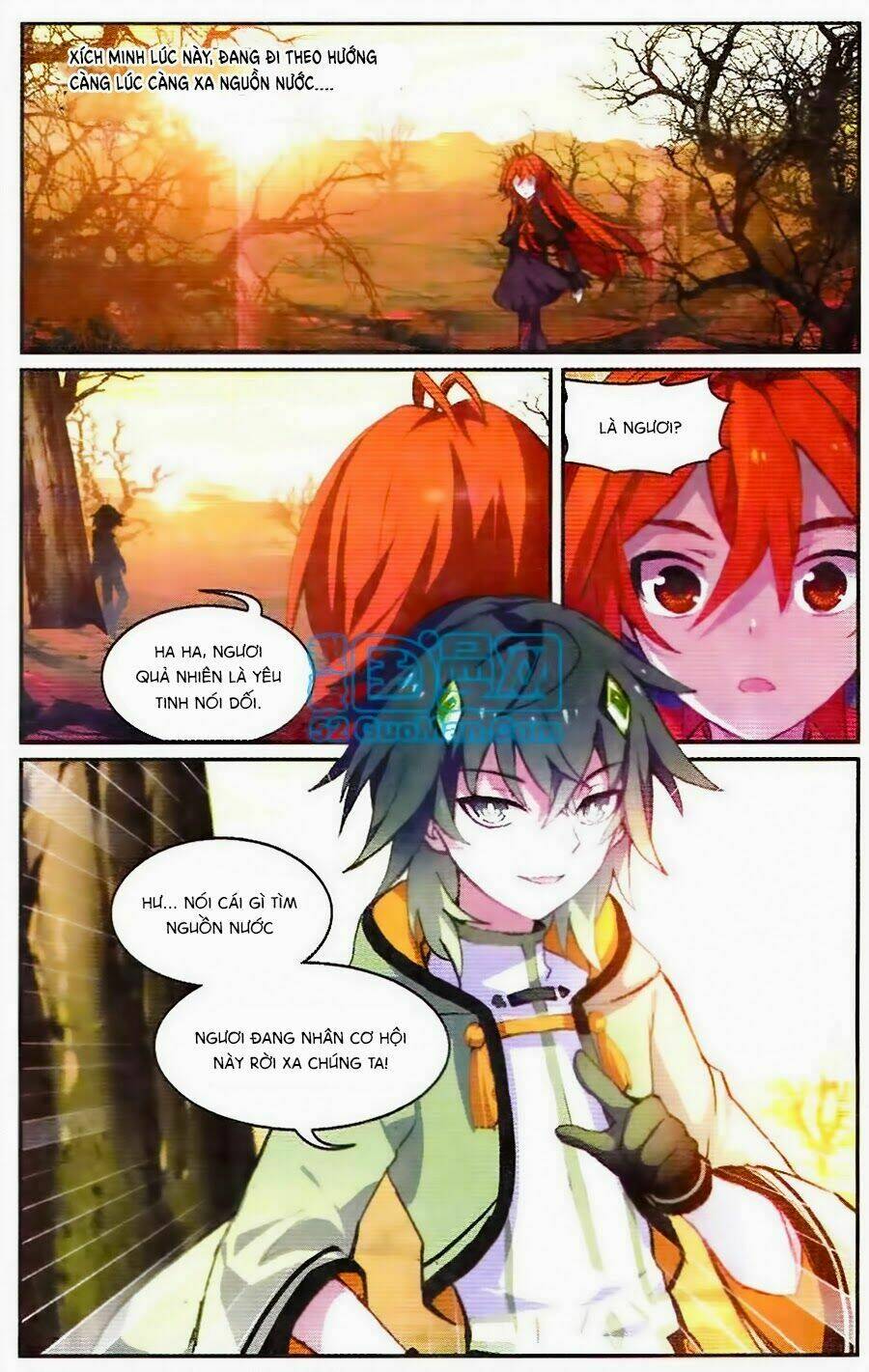 Thiên Hành Thiết Sự: Chapter 37