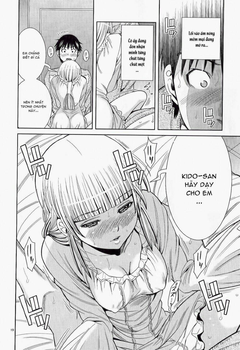 Nozoki Ana: Chapter 112