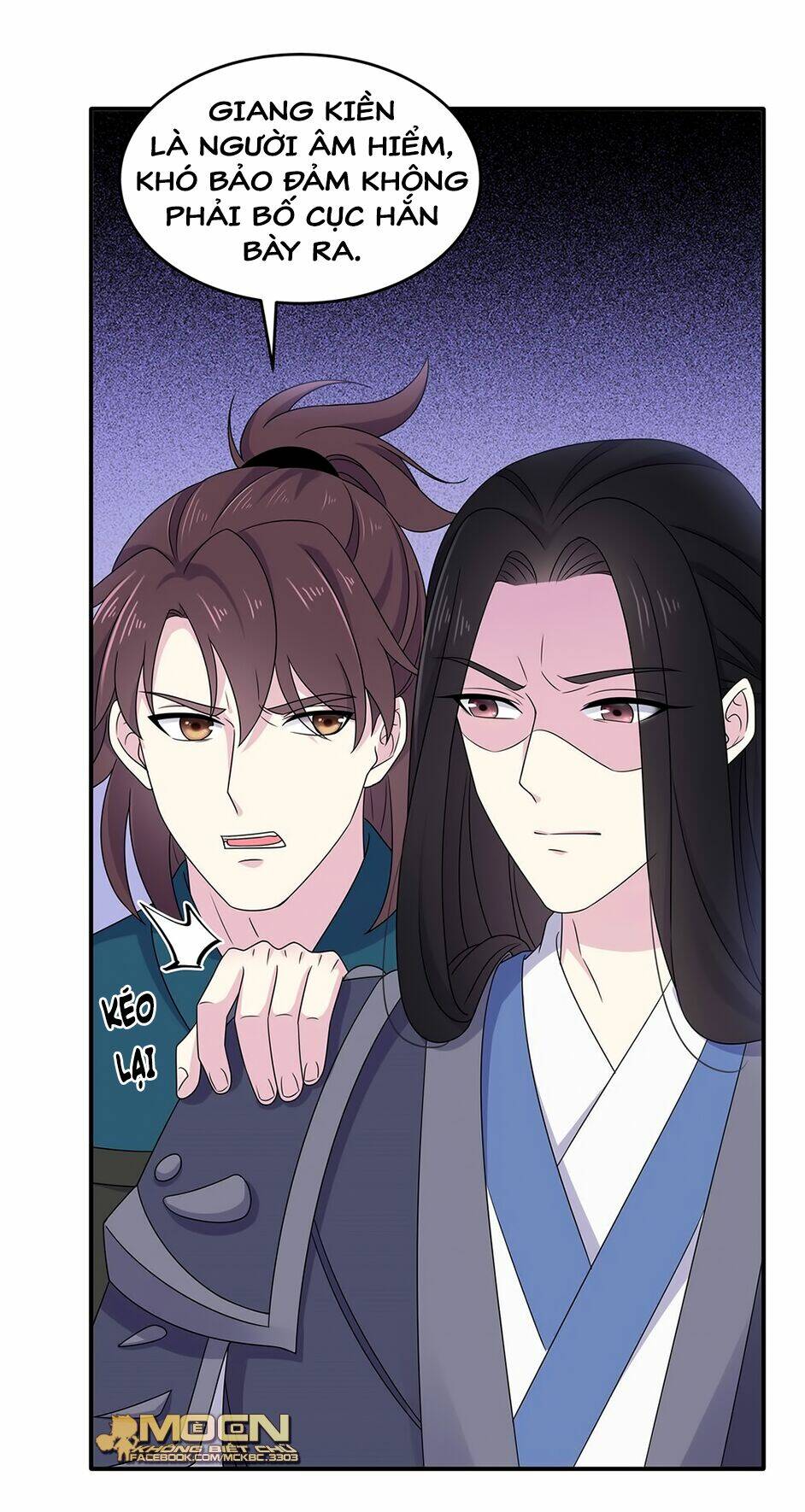 Báo Cáo! Đế Quân Ngài Có Độc!: Chapter 43