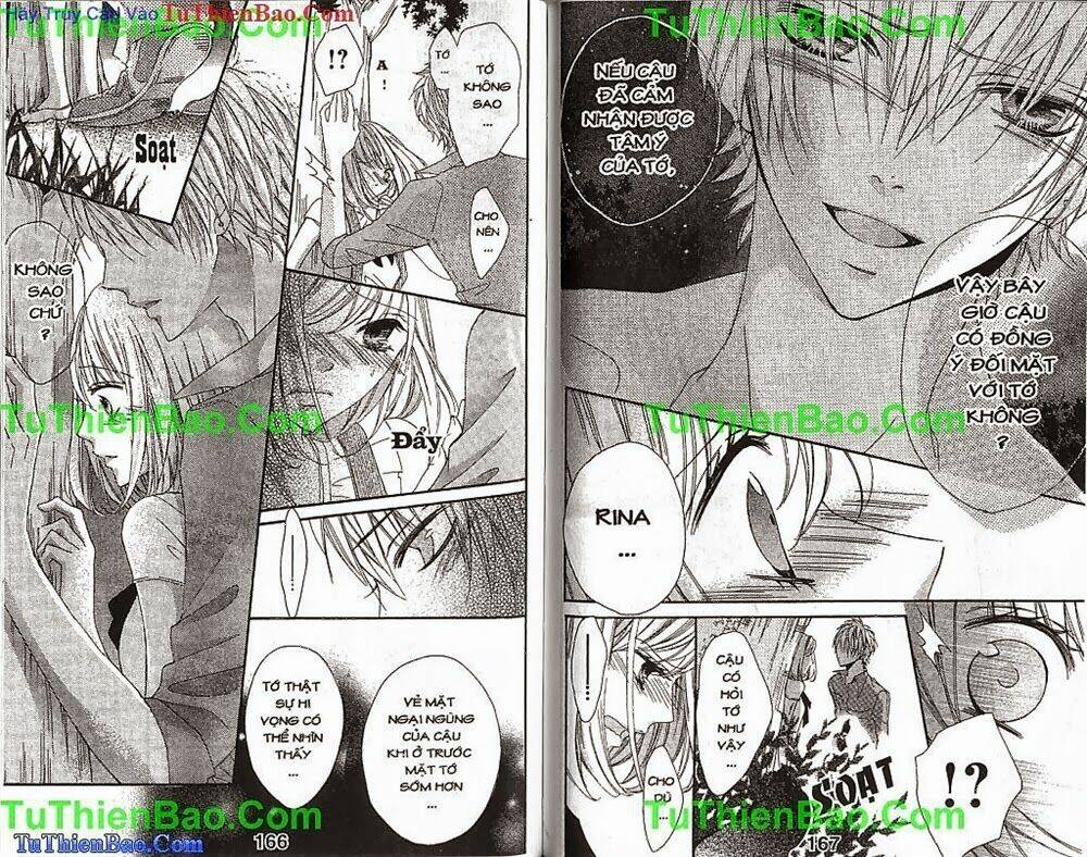 Chàng Sói Dễ Thương: Chapter 3