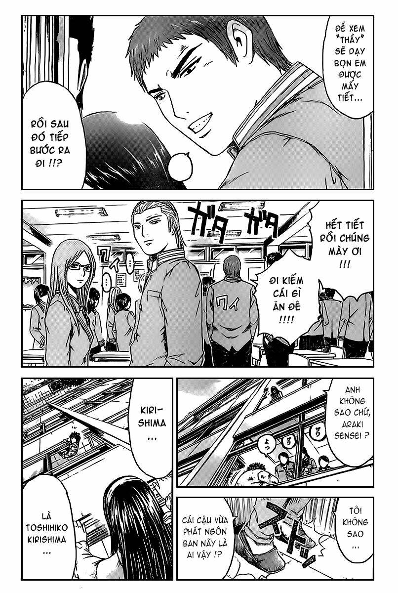 Kamen Teacher Black: Chapter 3