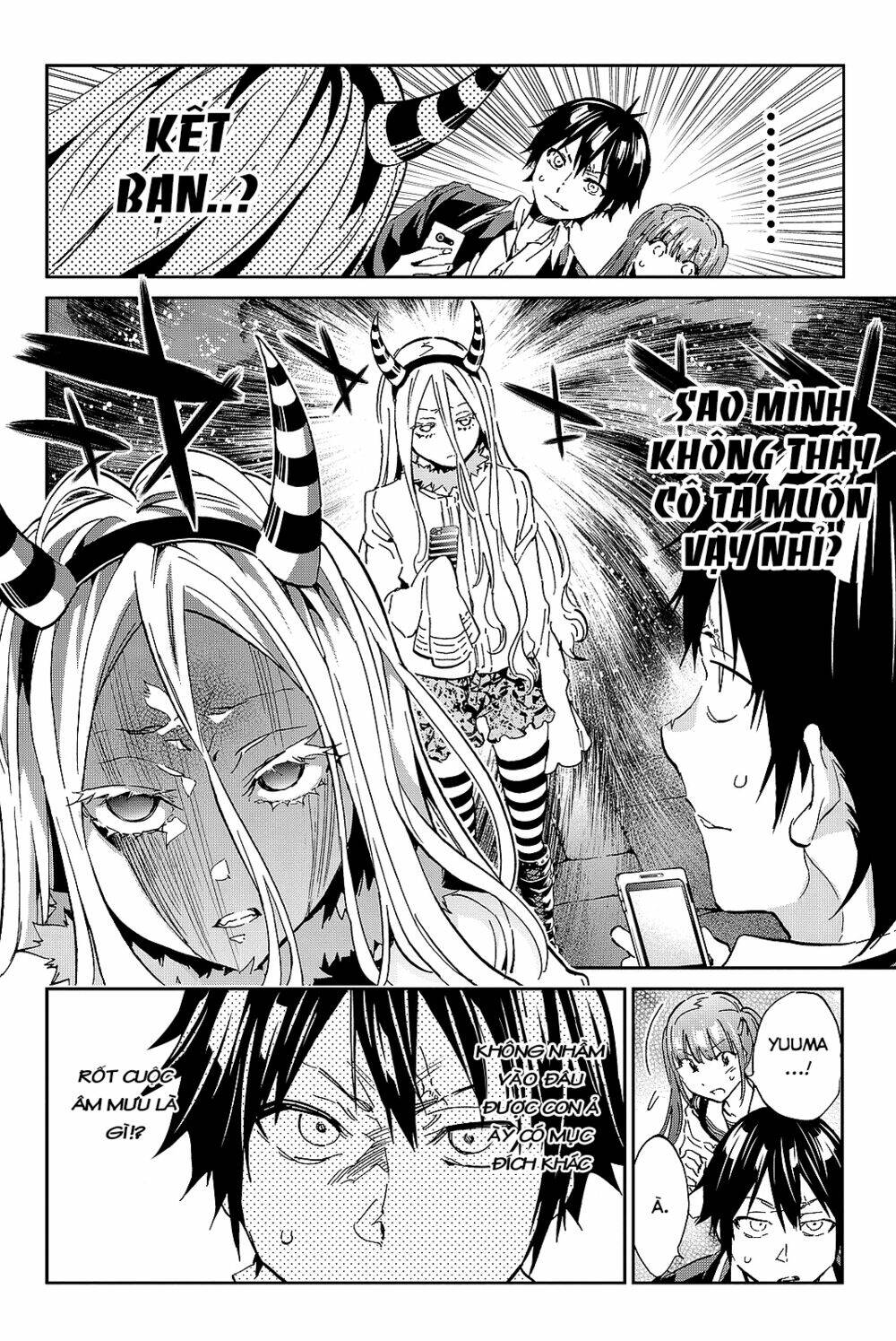 Real Account Ii: Chapter 94
