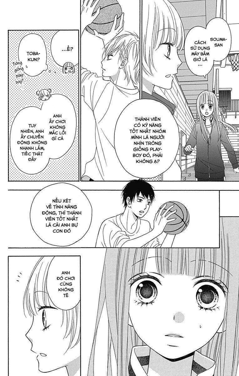 Tsubasa To Hotaru: Chapter 29