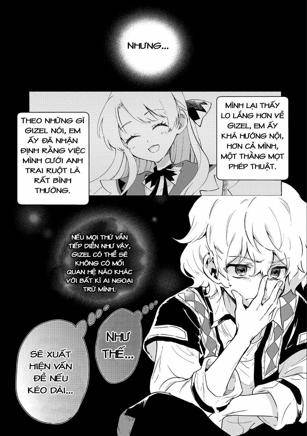 Saikyou Juzoku Tensei: Cheat Majutsushi No Slow Life: Chapter 6