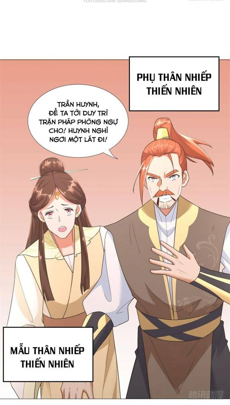 Chí Tôn Trọng Sinh: Chapter 26