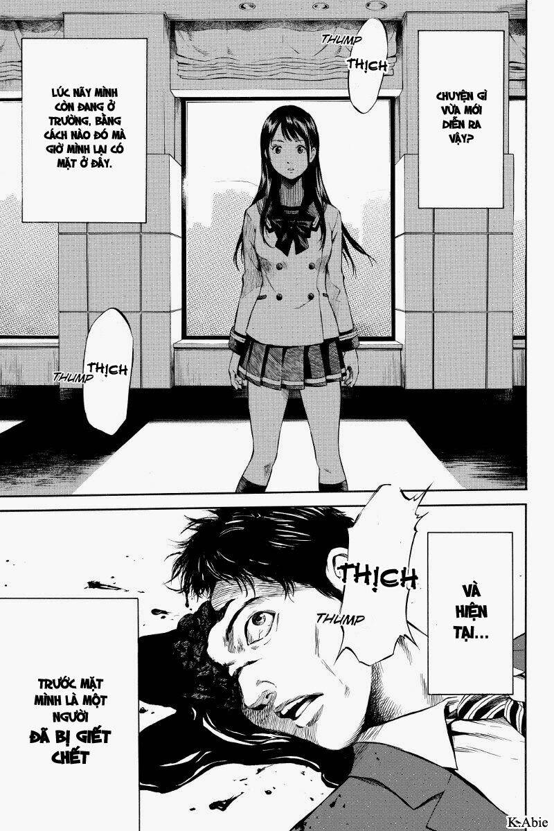 Tenkuu Shinpan: Chapter 1