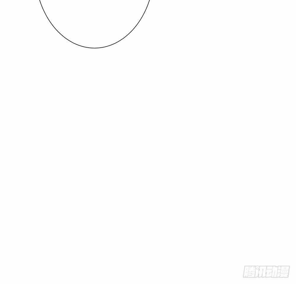 Yêu Tiếp Thành Nghiện, Tổng Tài Quá Bá Đạo: Chapter 42