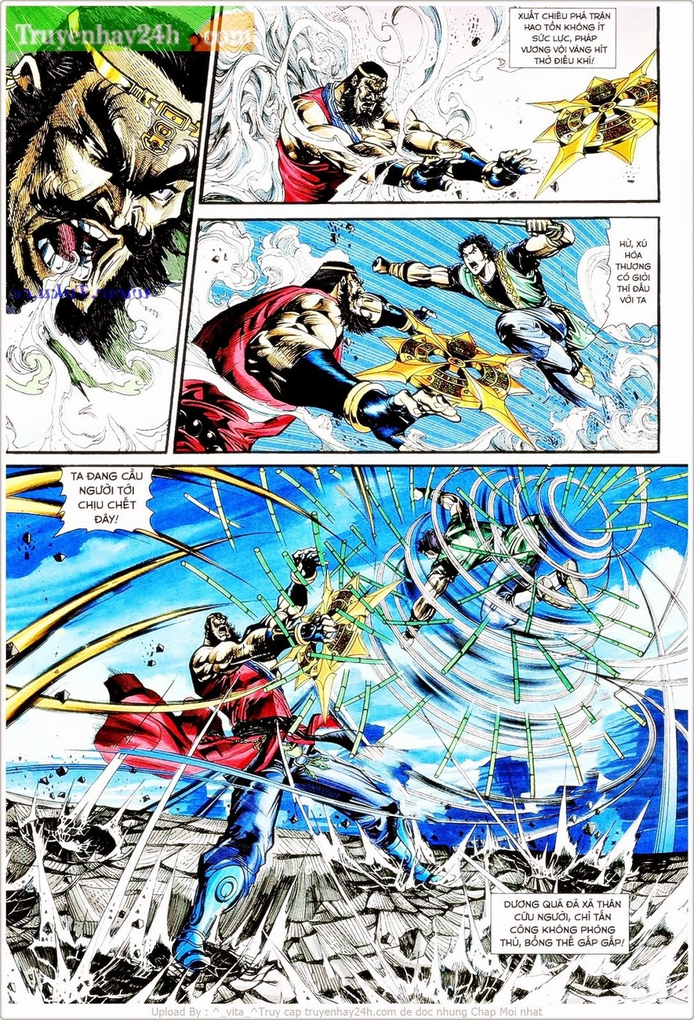 Thần Điêu Hiệp Lữ: Chapter 29