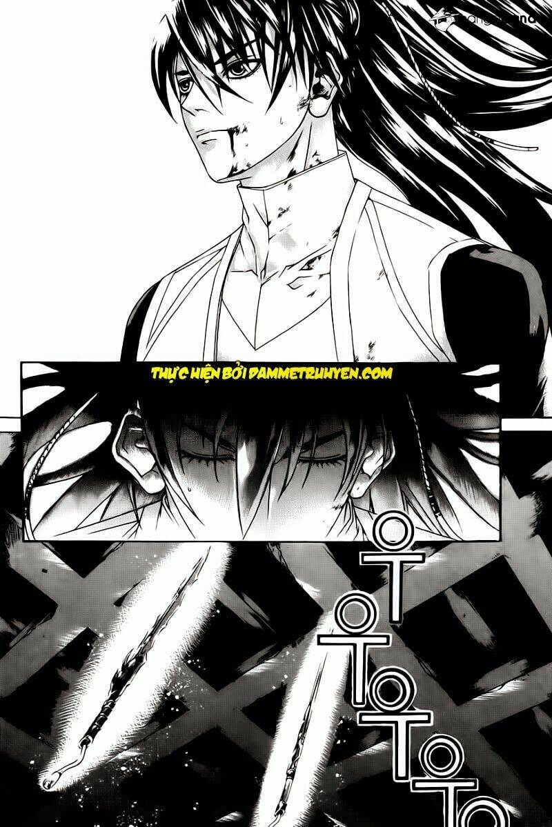 The Sword Of Emperor: Chapter 27