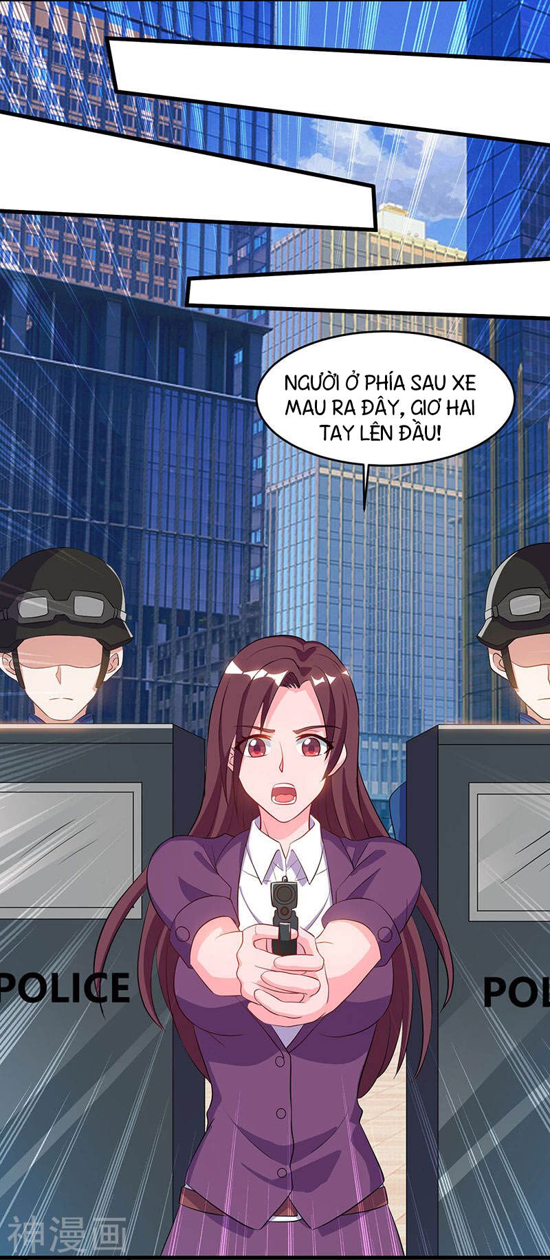 Thần Cấp Thấu Thị: Chapter 50