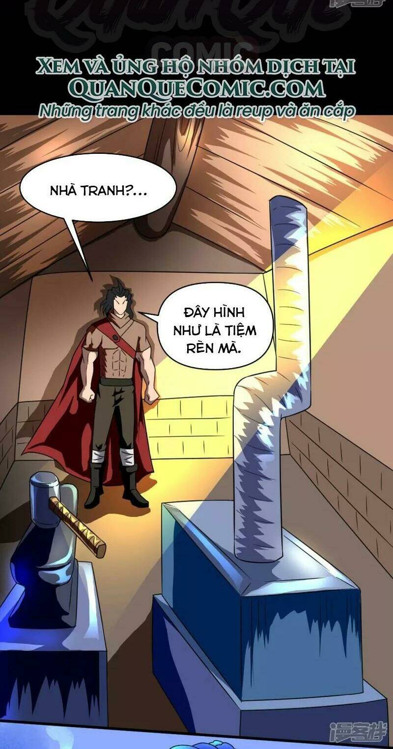 Chí Tôn Bảo Điển: Chapter 1