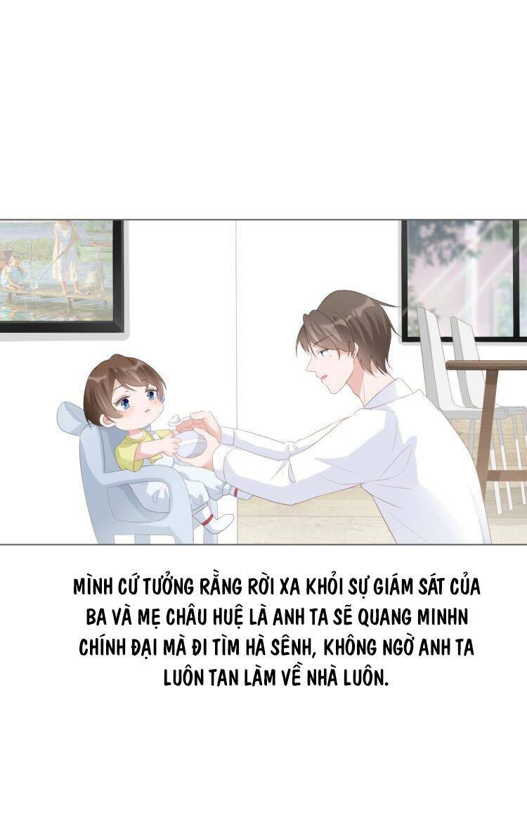 Hẹn Anh Một Giấc Mộng Thơ: Chapter 12